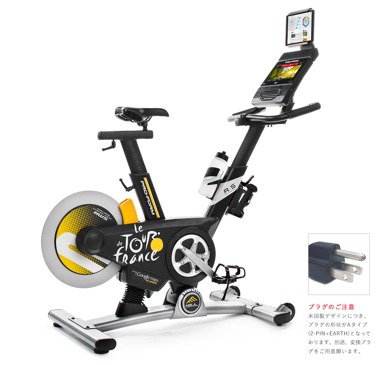 Proform Exercise Bikes Studio Bike Pro gallery image 10